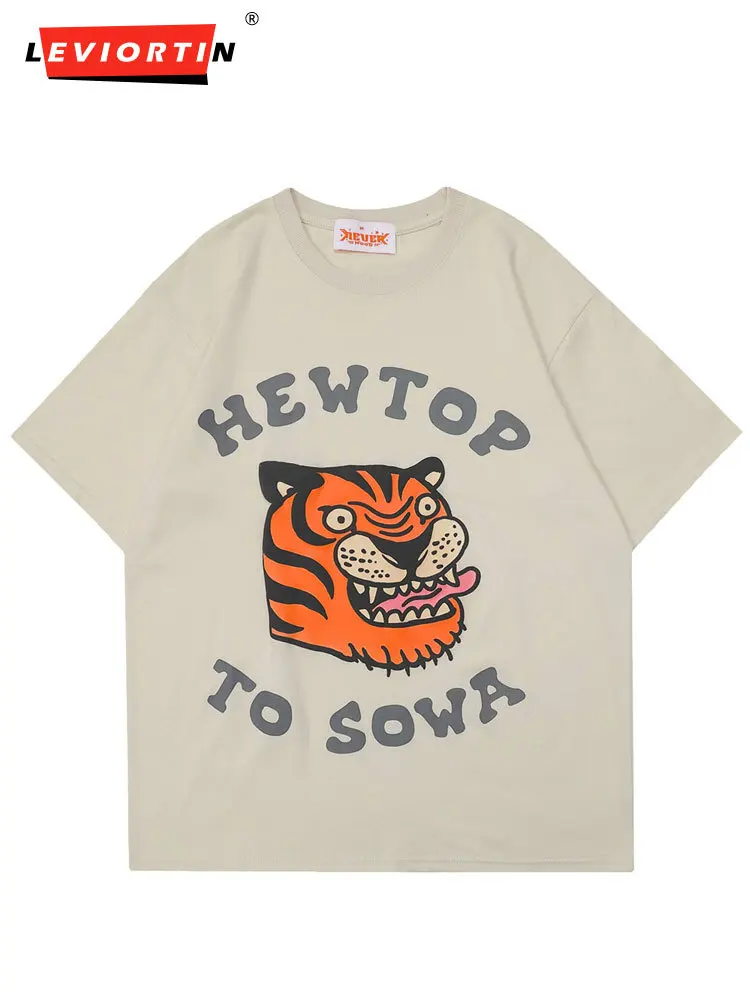 

T Shirt for Men The Year of Tiger Print Cotton O-neck Hip Hop Men Streetwear Summer Short Sleeve Tops Tee Clothing