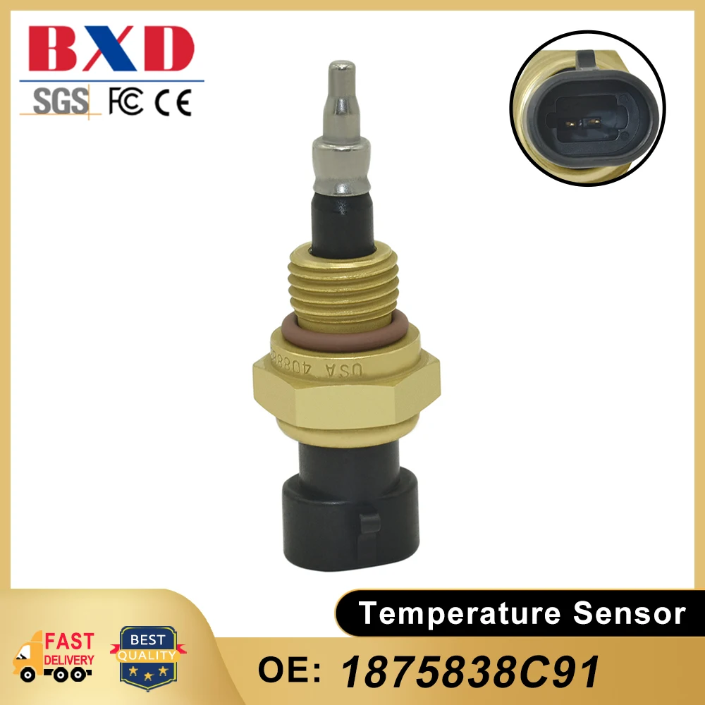 Датчик температуры 1875838C91 для двигателя NAVISTAR Maxx Force 7 2007-2010 автомобильные