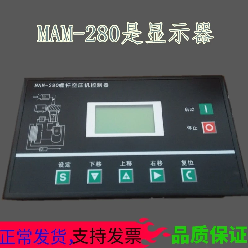 Computer Board Mam-280 Display Mamky12s Main Controller Screw Machine Mam280a