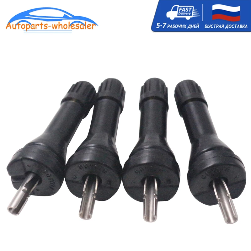 Клапаны для шин, 4 шт./лот YPQZ015, для Dodge Dart, для Buick Клапаны для шин, 4 шт./лот YPQZ015, для Dodge Dart, для Buick