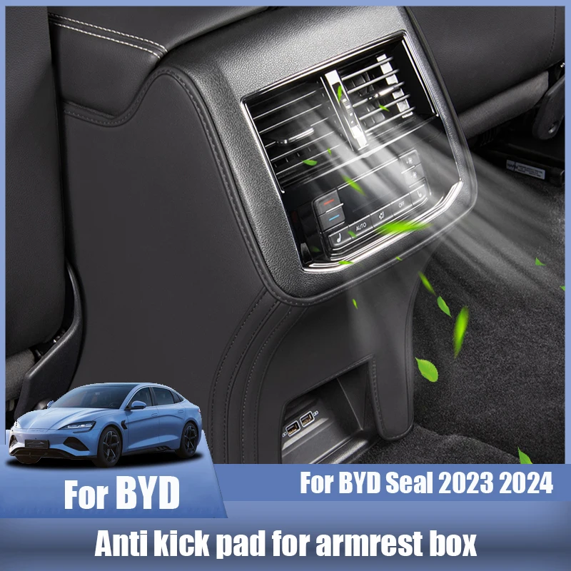 Для BYD Seal 2023 2024 Противоударная подушка для подлокотника коробка модификация