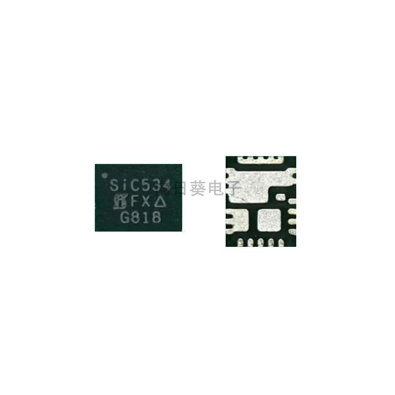

5PCS SIC534 SIC534CD SIC534CD-T1-GE3 QFN New original ic chip In stock