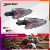 turn signal light for bmw f 700 800 gs adv r ninet s1000rxrrr hp4 motorcycle front rear flashing indicator blinker signal lamp