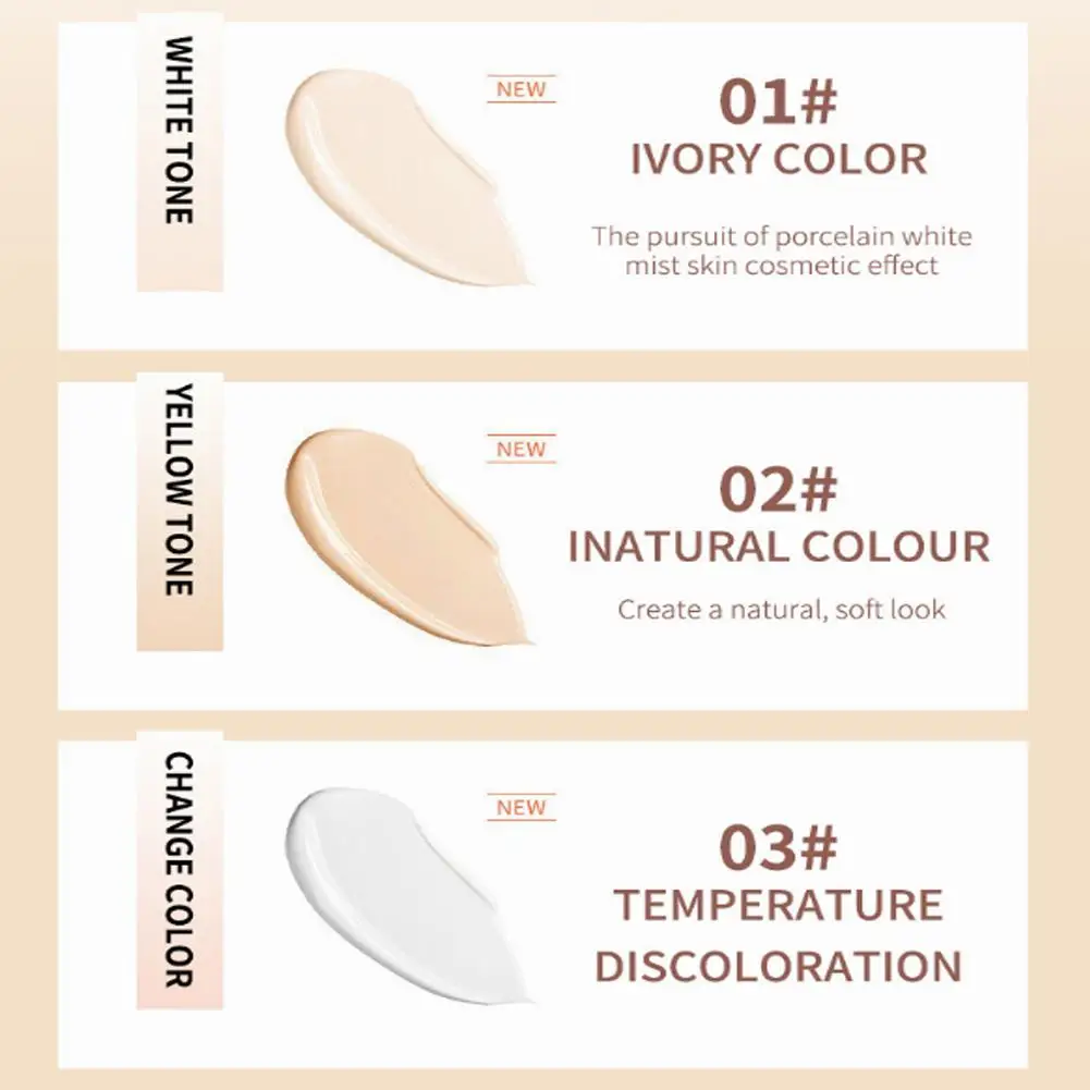 Крем-основа для макияжа натуральная матовая жидкость основа загара меняющая