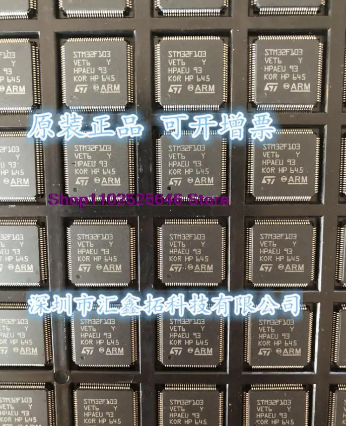 

STM32F103VET6 STM32F103VE LQFP100 32F103VET6