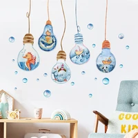 1 set wall sticker 2pcs seabed animals stickers removable pvc 3060cm diy decal decoration for bedroom living room
