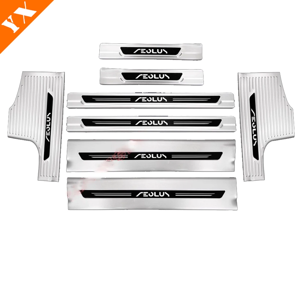 

Для dongfeng Aeolus MAGE 2025 2026, аксессуары из нержавеющей стали, черный, серебристый, накладка на порог автомобиля, защитная накладка на педаль