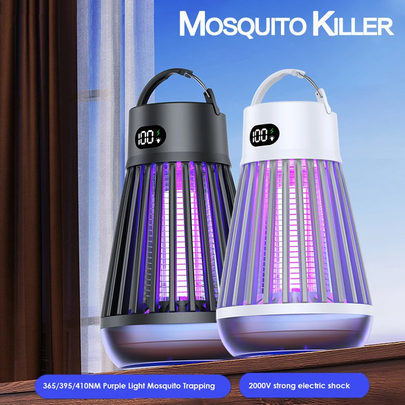Электрическая ловушка для комаров 2 в 1 USB мух насекомых искусственная спальни