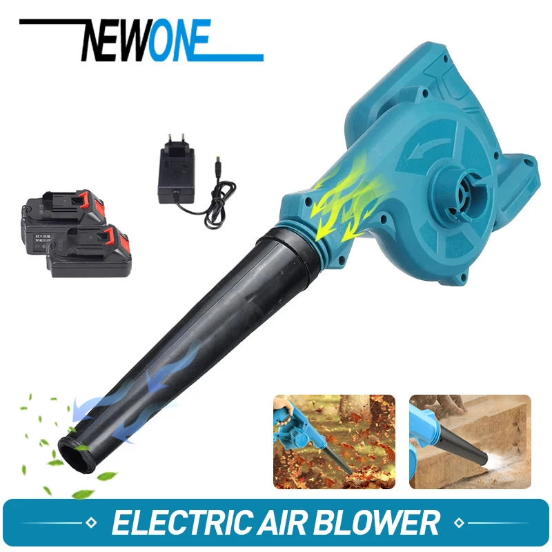 2 в 1 Беспроводная электрическая воздуходувка вакуумная для выдувания и