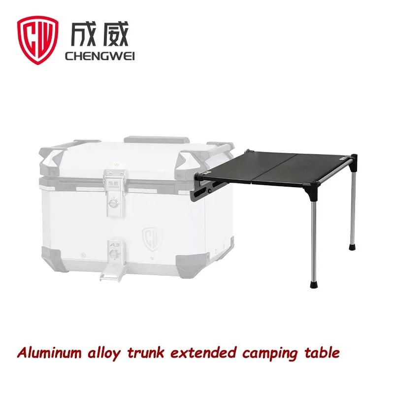 45л задний ящик для мотоцикла багажник из алюминиевого сплава хвостовой чехол