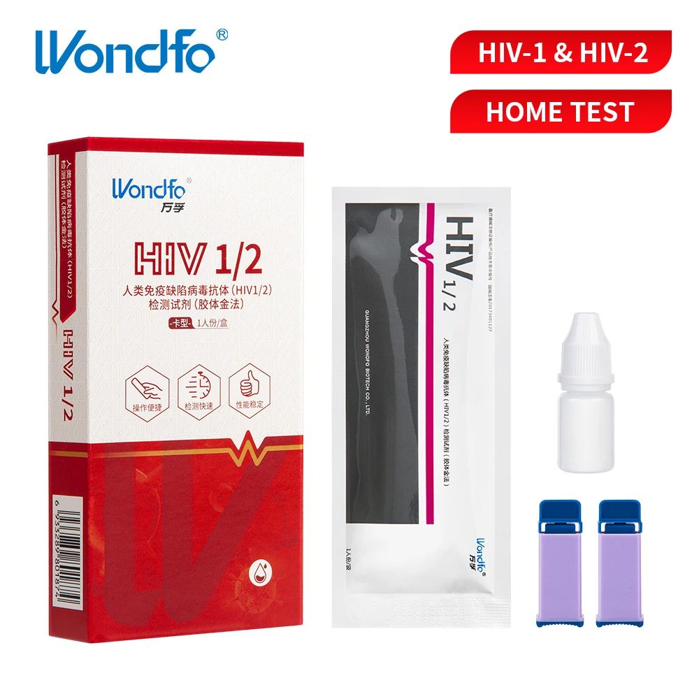 

Wondfo Rapid HIV Blood Test Kit Self-test at Home AIDS Saliva Test Fast Privacy Ship Venereal Sexual Disease Detection Kits