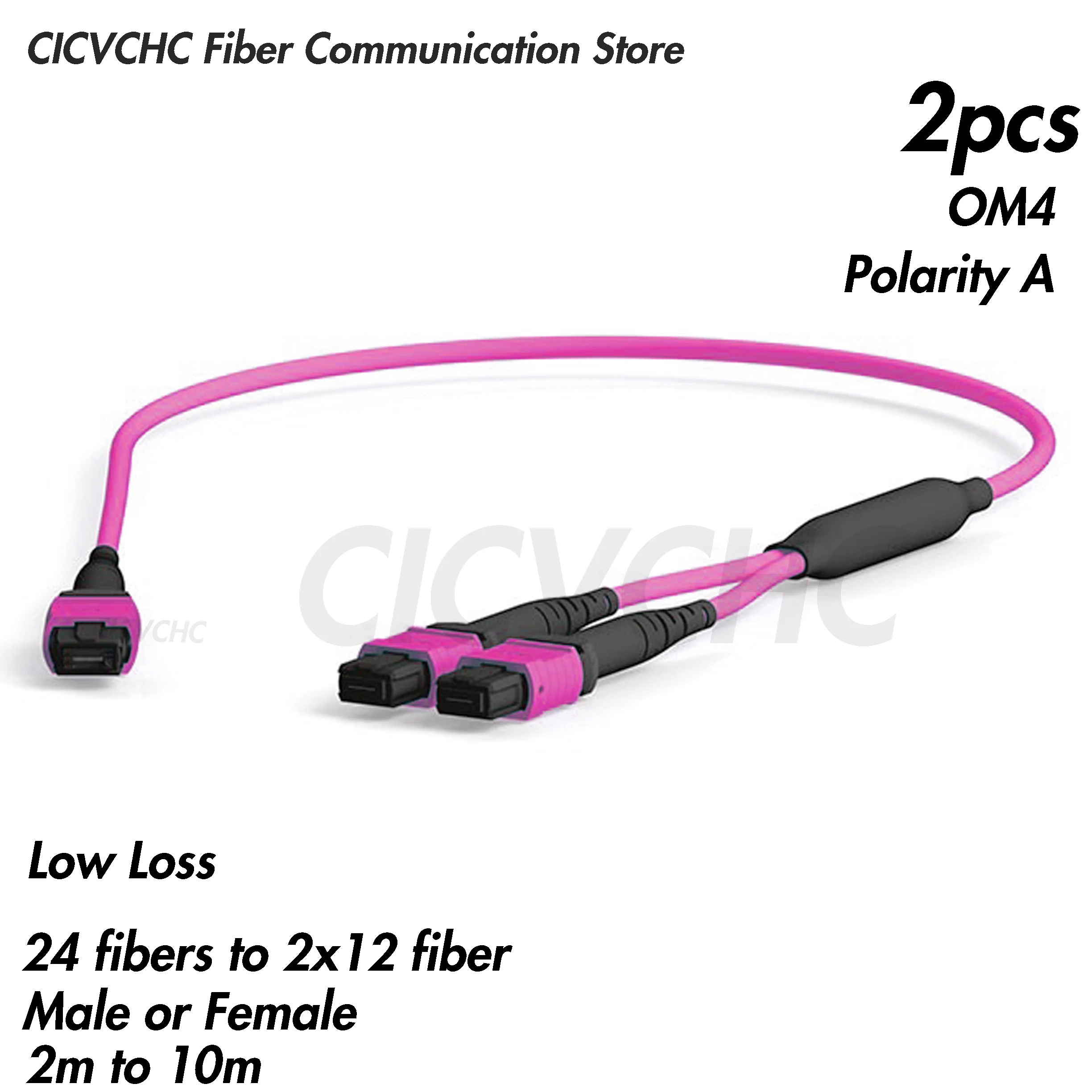 2pcs Y cable 24 Fibers to 2x12 Fiber MPO/UPC-MPO/UPC,OM4, Male or Female, Option A, MPO Assemblies