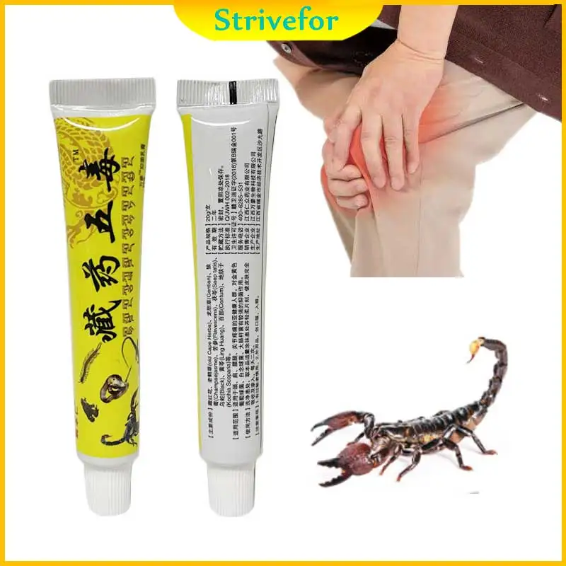 

1-10 шт., крем для лечения ревматизма, артрита, Яда скорпиона