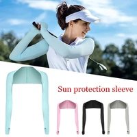 unisex cycling ice silk sunscreen shawl running outdoor sports one piece shoulder cuff neck shading and anti ultraviolet sleeves