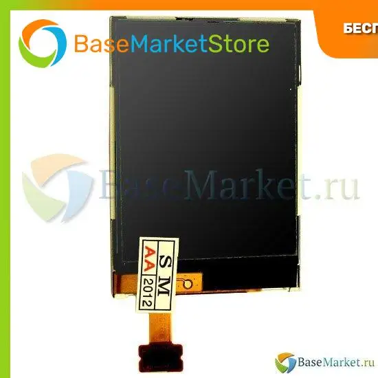 ЖК-Дисплей для Nokia 7610s Supernovaс сенсорным экраном и дигитайзером замена |