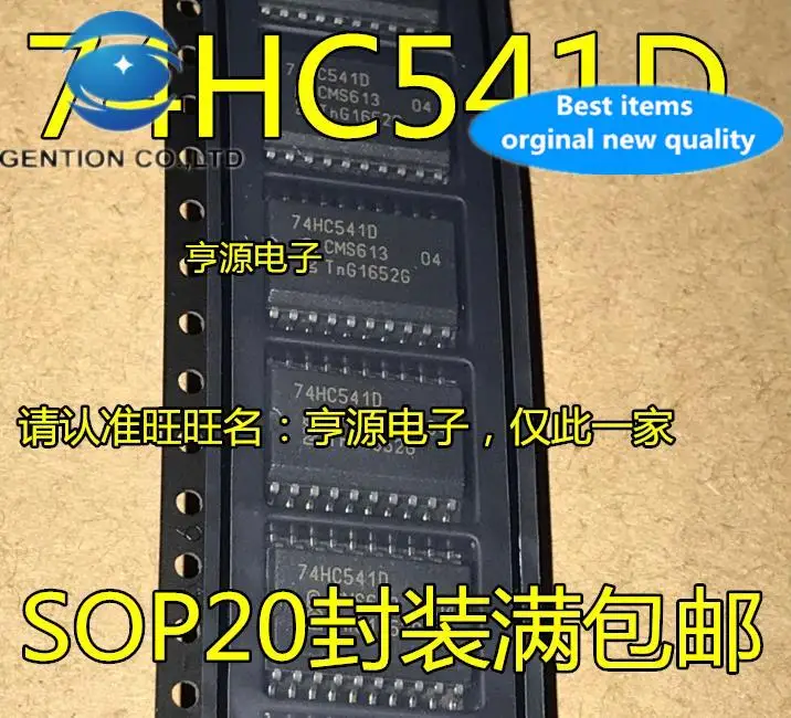 

10 шт., 100% оригинальный новый 74HC541D logic SOP20, широкий корпус 7,2 мм