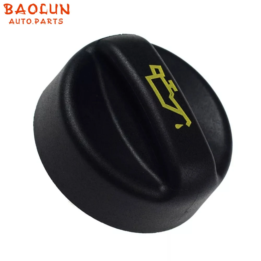 BAOLUN подходит для Peugeot 107 206 208 207 3008 508 Citroen C3 C4 DS3 DS4 DS5 автомобильные запчасти