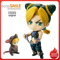 good smile nendoroid 1518 jolyne cujoh jojos bizarre adventure gsc anime action figure kawaii model collectible child toys