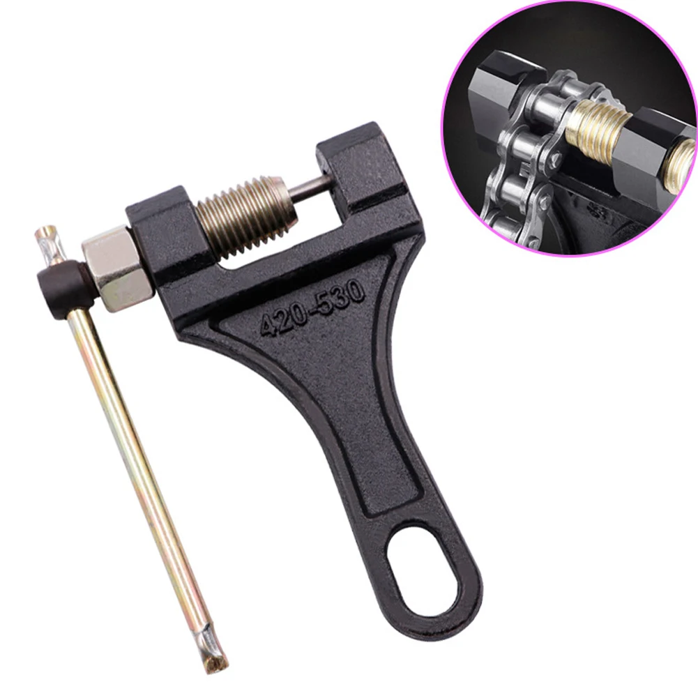 

Motorcycle Tricycle Universal Chain Removal Special Tool Chain Cutter 420-530 Chain Removal, Special Tools For Chain Removal