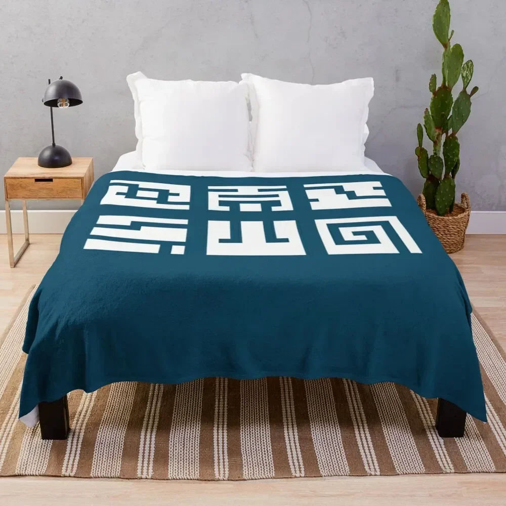 Белое одеяло Nuva Symbols для ребенка утяжеленные пледы