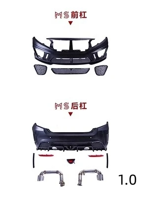 

front Rear bumper grill mask radiator grille for Honda civic 10th 2016-21 convert to MS surround tail throat body kit