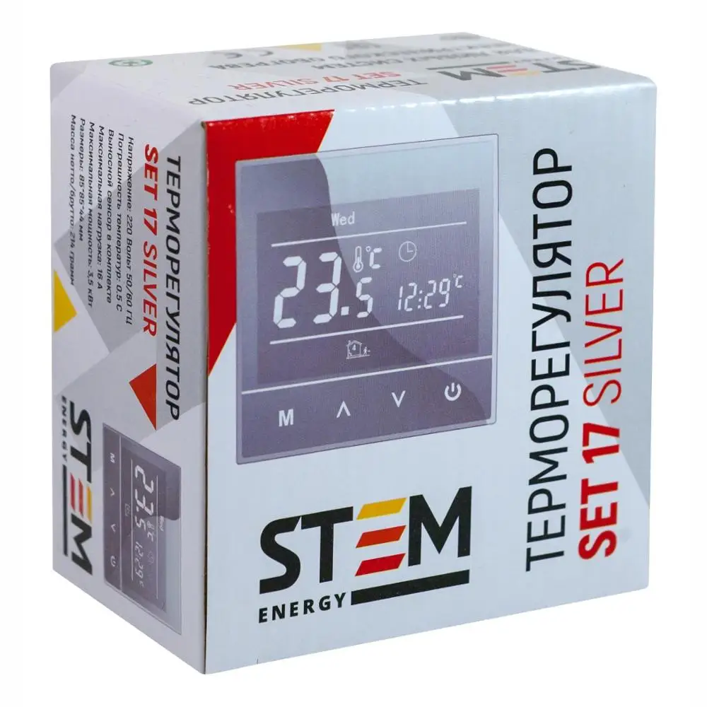 Сенсорный терморегулятор STEM Energy SET-17 SILVER 220В 16А для электрического теплого пола