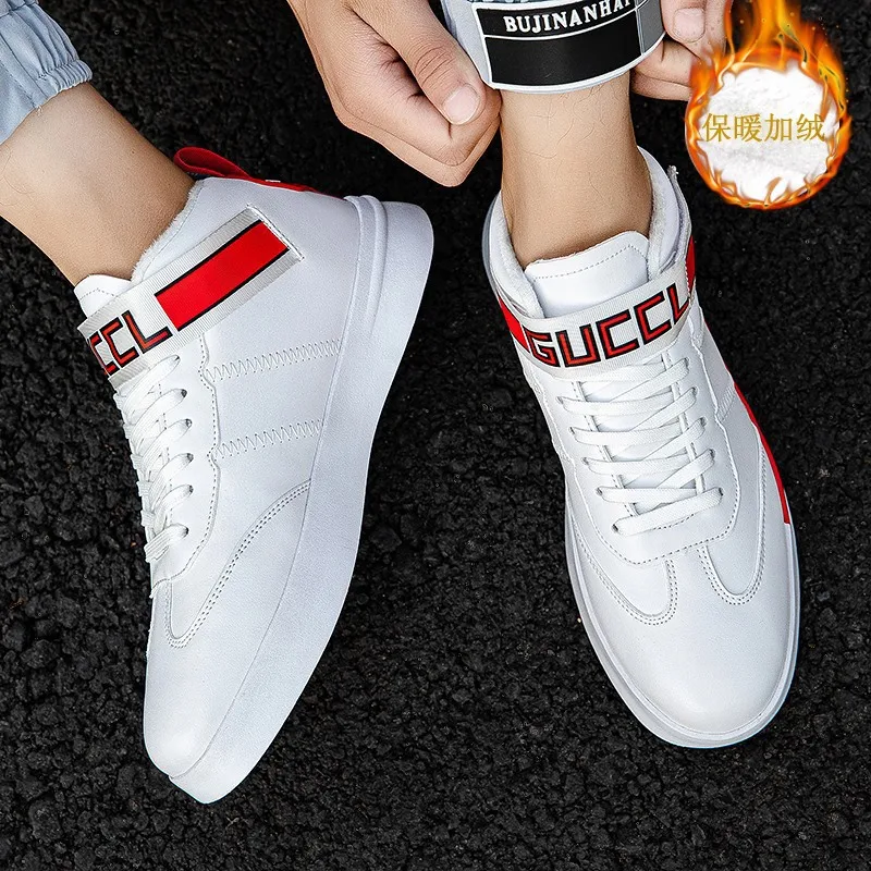 

New Autumn Men's Casual Shoes High-top Shoes Men's Sneakers Net Red Small White Tide Cotton Shoes Explosion Models