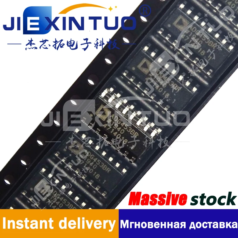 

ADG453BRZ-REEL7 IC SW SPST-NO/NCX4 5OHM 16SOIC 4 Circuit IC Switch 1:1 5Ohm 16-SOIC