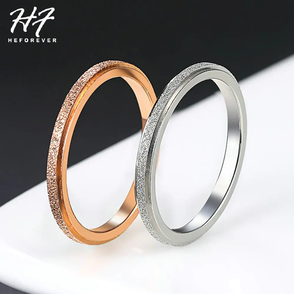 Модные парные кольца с матовой поверхностью для женщин и мужчин простые изящные