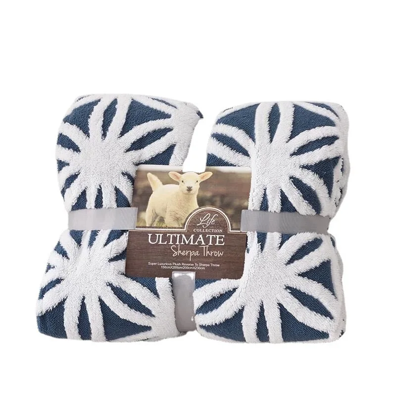Blankets for Beds Milk Cashmere Double Layer Cationic Comfortable Cashmere Composite Blanket
