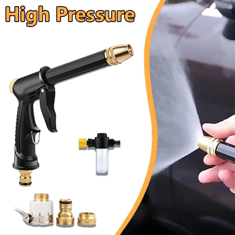 

High Pressure Spray Water Gun Washing Garden Watering Hose Nozzle Car Cleaning Tools Auto Washer Guns Car Wash Tool Kits
