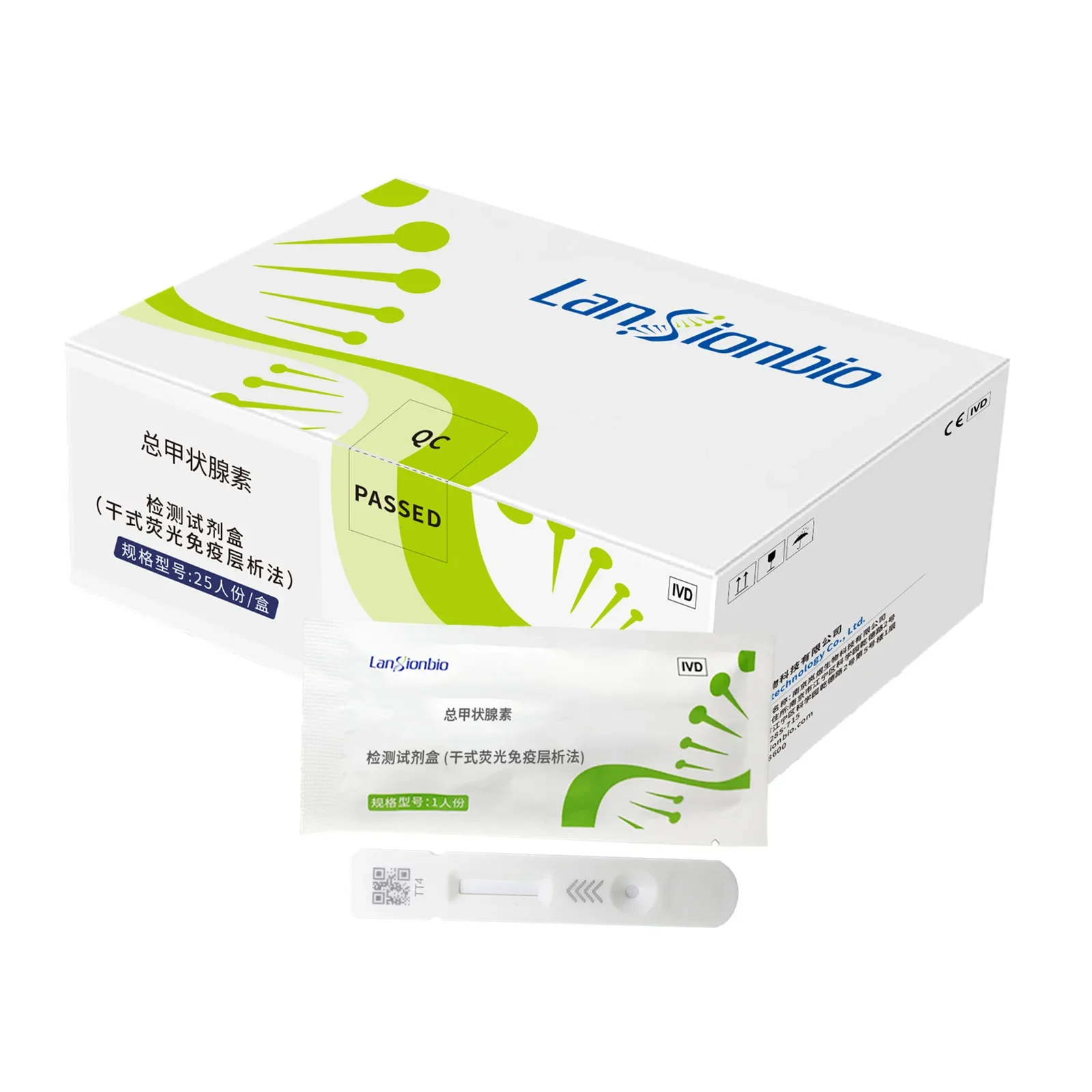 Lansionbio Progesterone HBA1C TSH CRP LH CtnI D-Dimer AFP PSA POCT 25 шт. в коробке