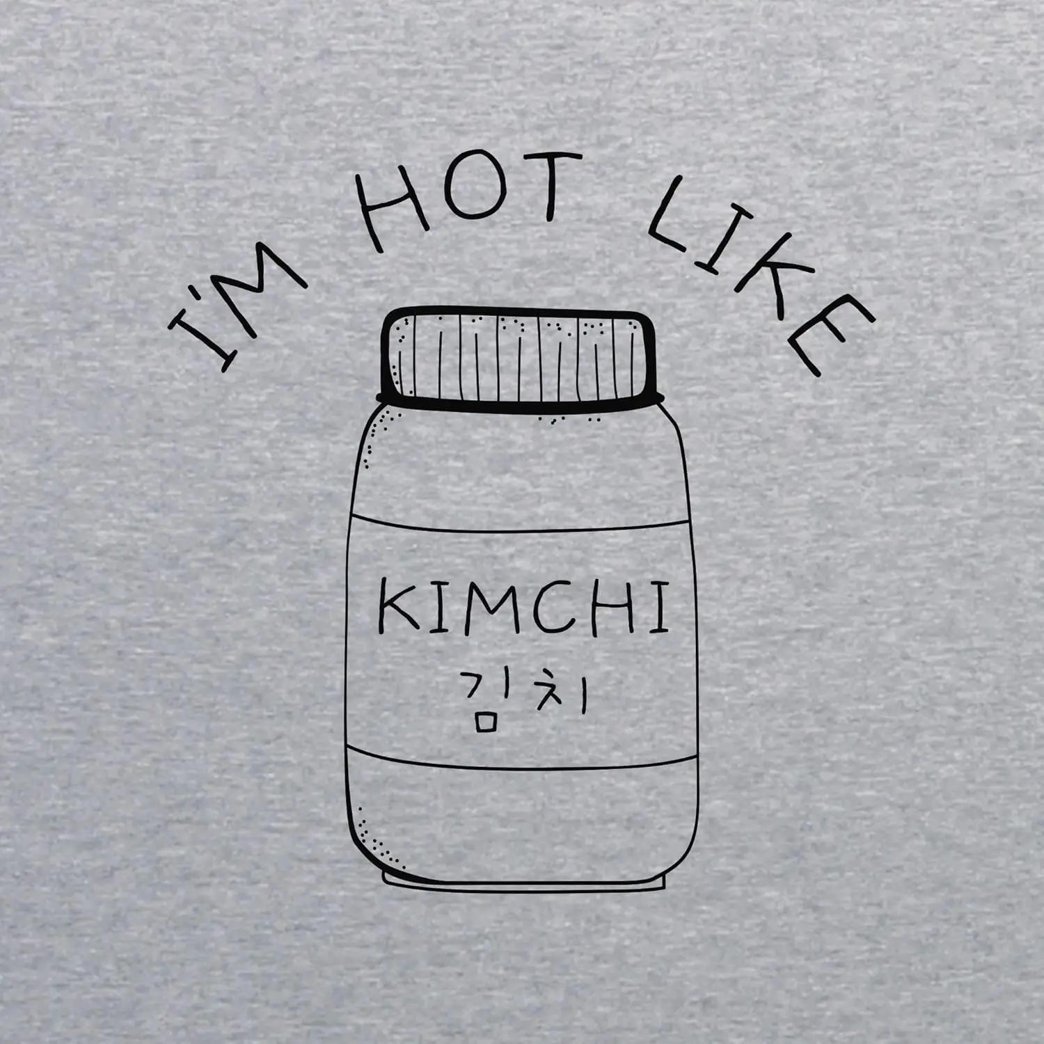 Я горячий как кимчи-милая Корейская рубашка с едой пародия Пряная футболка