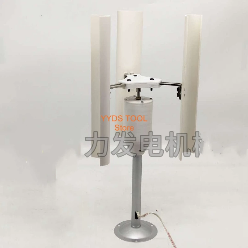 Trifásico Gerador de Ímã Permanente Eixo Vertical Turbina Eólica Modelo Moinho de Vento Brinquedo Luz da Noite Produção Exibição Diy