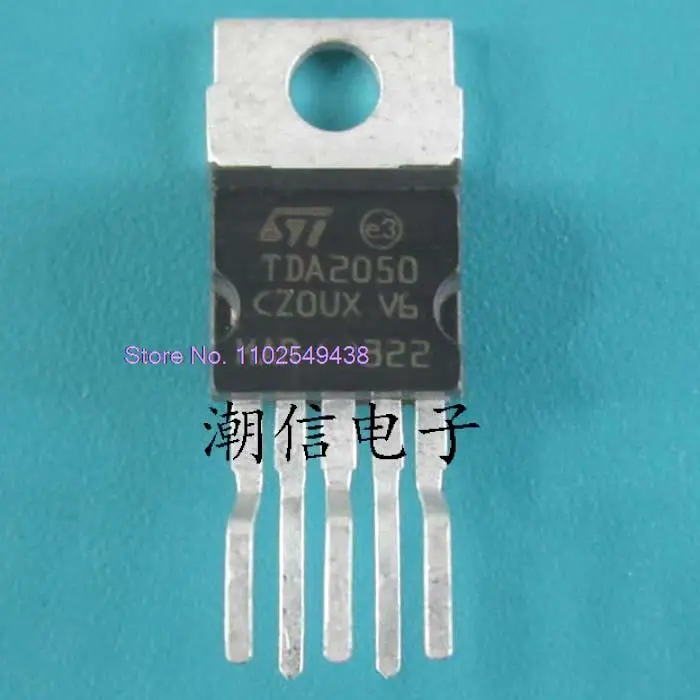 20 шт./лот TDA2050 TDA2050A TDA2050AV