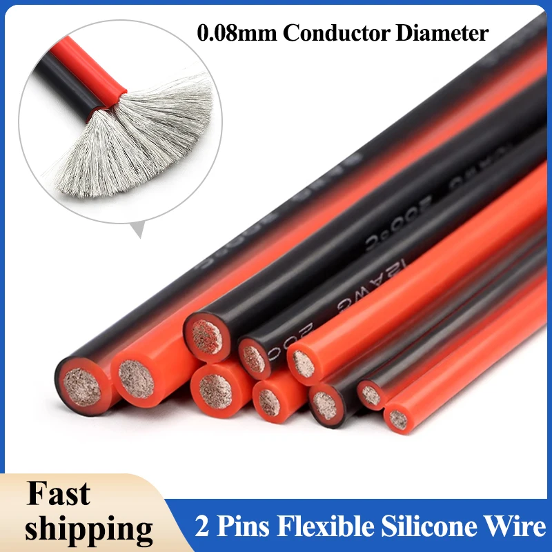 

Гибкий силиконовый провод 2 контакта 30-8 AWG