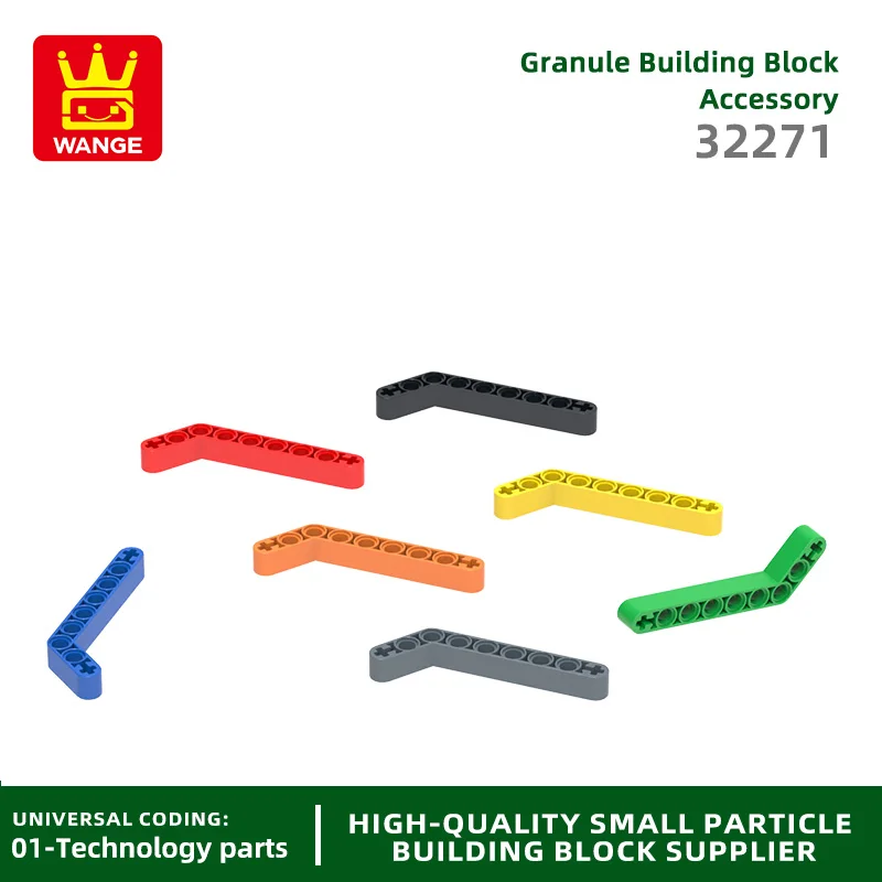 Wange 32271 100 г/43 шт. подъемник модифицированный изогнутый толстый 1x9 блок Moc цветные