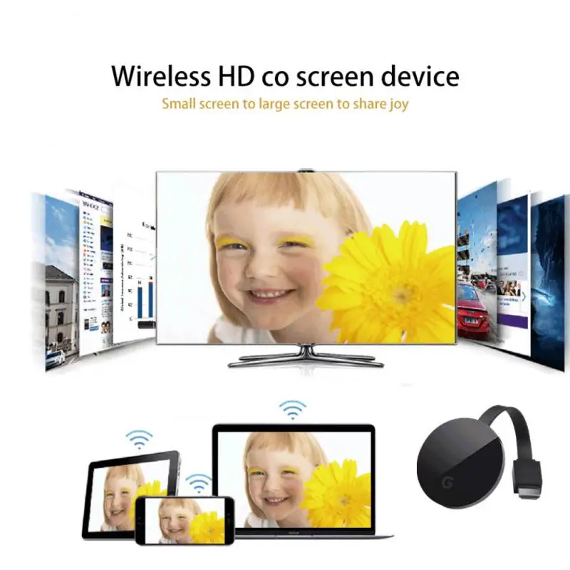 

H.265 Decoding Wireless Display Adapter Wireless Screen Device 1080p Saves Bandwidth Online Upgrade Smoother Plug And Play