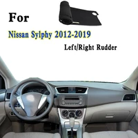 for 2012 2019 nissan sentra sylphy iii g15 b17z car styling dashmat dashboard cover instrument panel insulation protective pad