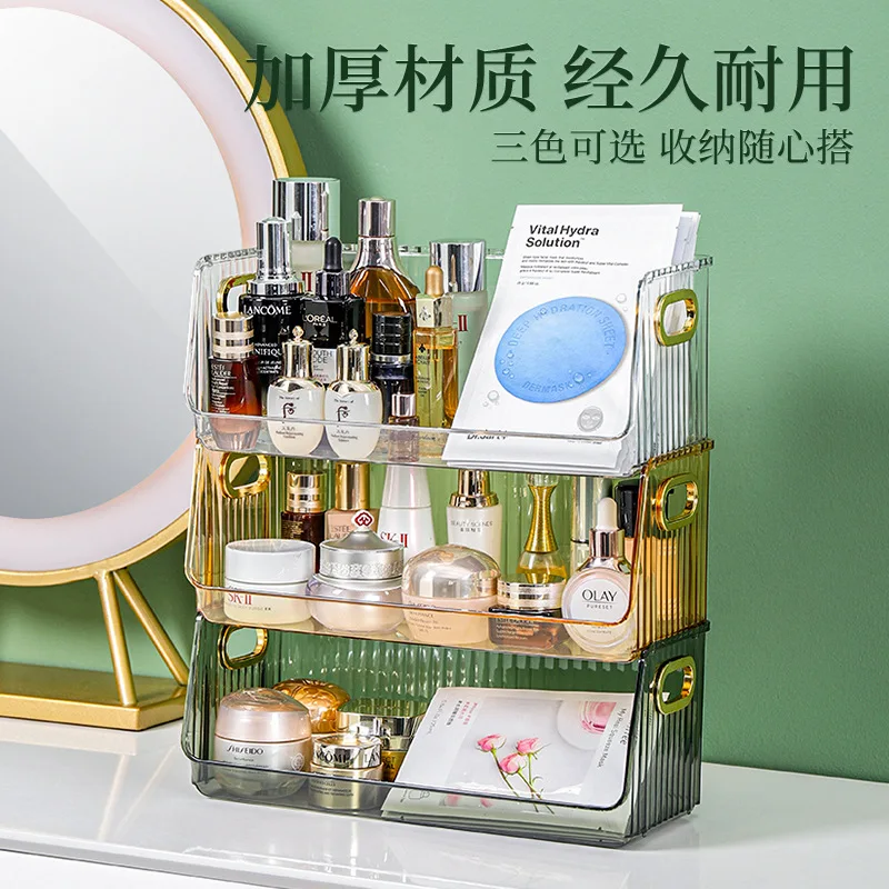 

Стеллаж для косметики, для спальни, ванной комнаты, двойной слой, для всякой всячины, из полиэтилена, вместительный ящик для хранения, Прямая поставка