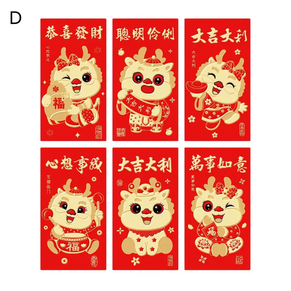 

Premium Envelope Traditional Chinese Dragon Envelopes Unique Luck Money Bags for Spring Festival Celebrations 6pcs Set Chinese