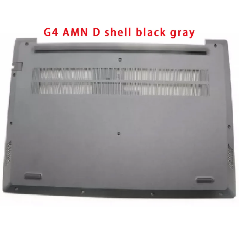 Подходит для ноутбуков серий V15 G3 G4 AMN IAH ABP IJL ALC: задняя крышка ЖК-экрана, рамка экрана, подставка для рук, нижняя крышка, клавиатура. (art.: 3920dbef1f2d6) - 3920dbef1f2d6