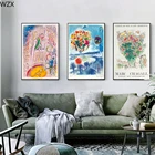 Модные Ретро-постеры и принты Марка Chagall, абстрактный закат, настенное искусство, холст для гостиной, картины, комната, домашний декор