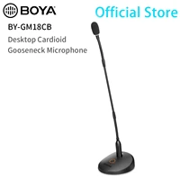 boya by gm18cb meeting microphone conference microphone desktop cardioid gooseneck microphone with xlr connector for lectures