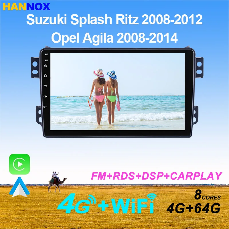 

Android 12 for SUZUKI Splash Ritz OPEL Agila 2008-2012 2 Din Car Radio Stereo WIFI Autoradio GPS Navigation Multimedia Player