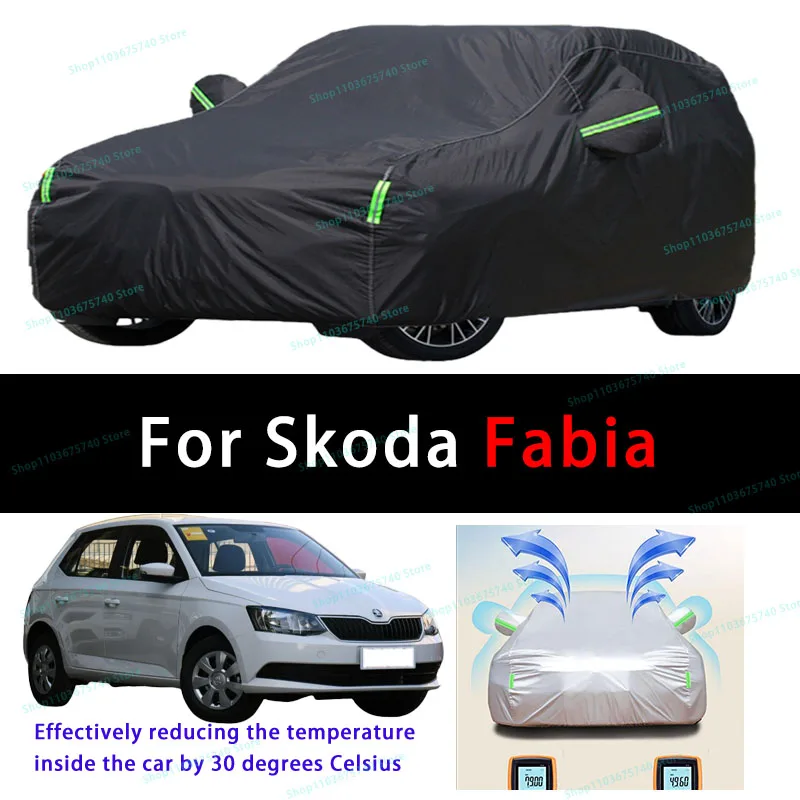 Streetwise Skoda Fabia Защитный чехол от солнца защита UPF стабильная дождя и царапин
