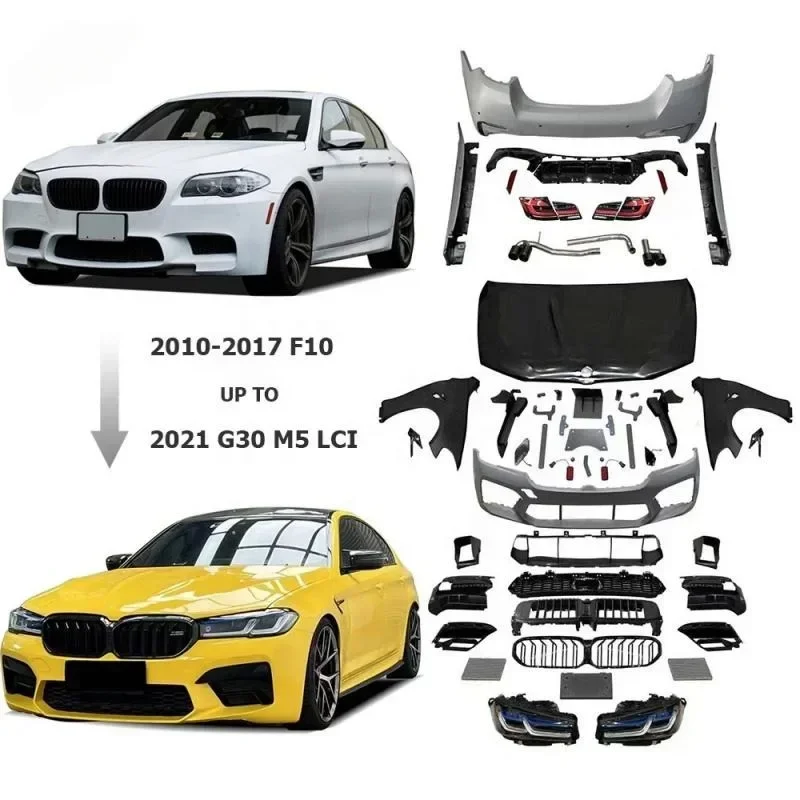 Автомобильный бампер F10 F18 обновление до 2022 года G30 Lci M5 фары задние фонари капот