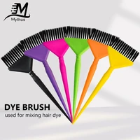 professional hair coloring brushes combs salon hair dye tools hair dye brush hair coloring applicator barber styling accessories