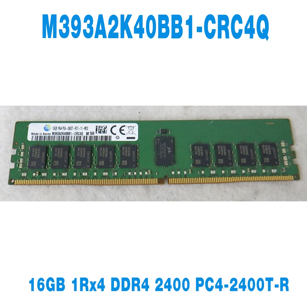 1 шт. для Samsung RAM 16G 16GB 1Rx4 DDR4 2400 PC4-2400T-R Серверная память Быстрая доставка Высокое качество