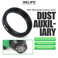 relife m 25 microscope dustproof lens for repair anti smoke and protective lens dust proof iens oil proof iens glass lens